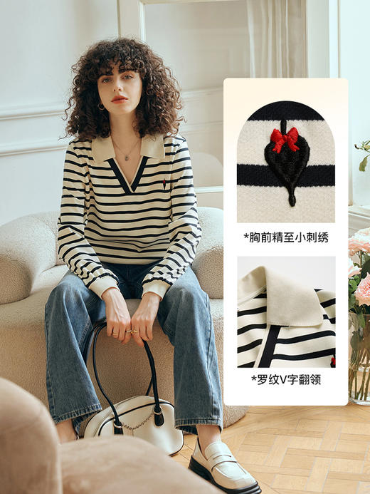 OLrain欧芮儿条纹卫衣女初秋2023年新款宽松复古爱心刺绣套头上衣 商品图2