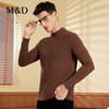 MD名盾男士长袖圆领t恤打底羊毛衫秋季新品保暖商务休闲套头衫男 商品缩略图2
