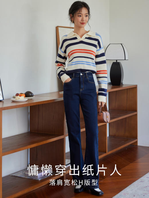 【专属特惠】熙世界彩虹条纹针织衫女秋冬季慵懒松弛感宽松套头POLO领毛衣上衣 商品图1