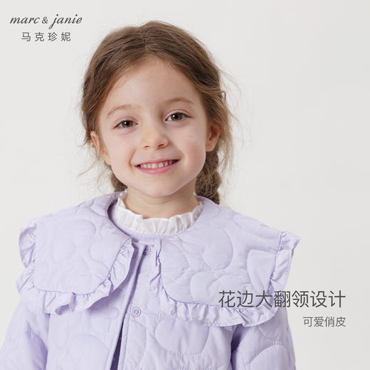 【三防】马克珍妮秋冬新款 女童花边娃娃领宽松外套231220 商品图3