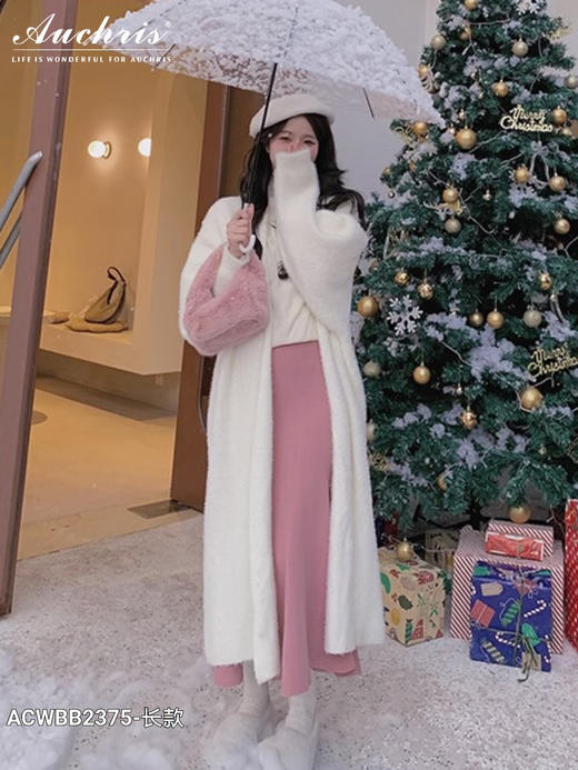 【应季好物】慵懒风中长款过膝仿水貂绒毛衣外套 商品图4