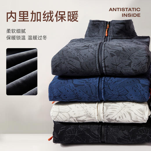 【新款DNY】大依优型大码薄款摇粒绒立领外套抓绒开衫休闲弹力男宽松加肥加大码秋装上衣胖子 商品图3