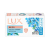 力士（LUX）排浊除菌香皂(清新+幽莲) (3+2)X105G 商品缩略图3