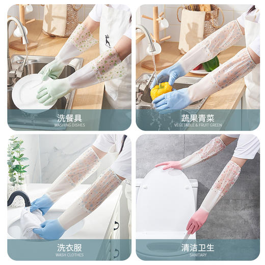 「4种款式！9.9元包邮」厨房加绒洗碗手套 女洗衣服刷碗胶皮橡胶乳胶防水居家日用耐用冬天保暖耐磨清洁工具 商品图2