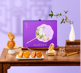 花好月圆-中秋月饼礼盒