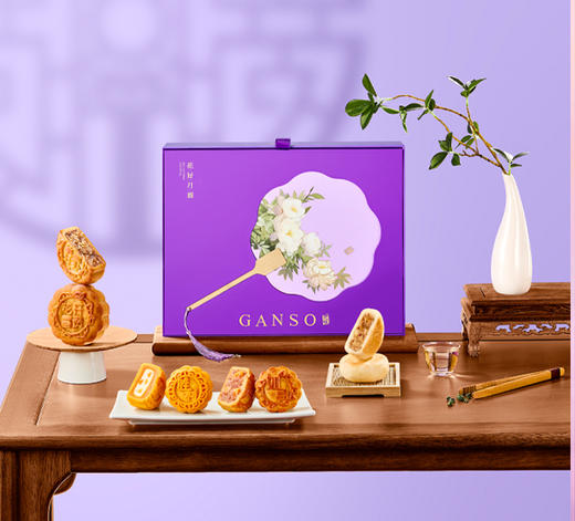 花好月圆-中秋月饼礼盒 商品图0