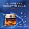 【双12嗨购节】【全球购&买15ml送15ml+礼盒送礼袋】ESTEE LAUDER雅诗兰黛特润眼霜1+3套盒 滋润眼周礼盒包装·现货速达 商品缩略图10