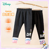 迪士尼童装秋冬新款加绒保暖打底裤女童黛丝印花休闲长裤234K1369
 商品缩略图0