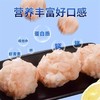 【林阿姆虾滑】100g*13袋 商品缩略图8