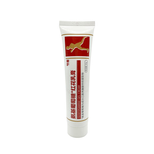 【节衡】氨糖红花软膏 60g/瓶 商品图2