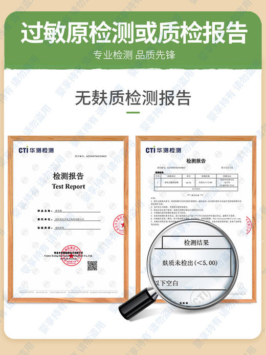 婴享番茄拌拌酱独立小包装儿童家用拌饭意面酱（10克*20袋） 商品图2