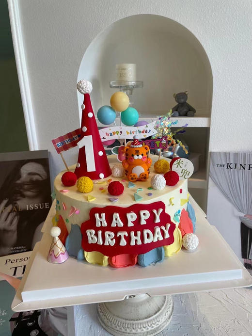 一周岁蛋糕（岁数可以改，下单备注就行哦） 商品图0