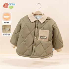 贝贝怡童装秋冬新款男童夹棉外套儿童帅气夹克时尚开衫棉服ZB4CS004