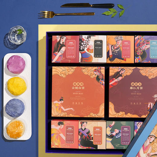 月饼--云南念月饼礼盒 商品图3