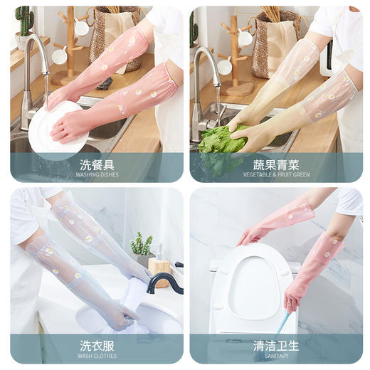 「9.9元包邮！数款可选」厨房用品家务手套 洗碗清洁工具加绒乳胶防水耐用刷碗洗衣服橡胶手套 商品图2