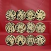 【预定】12生肖纪念铜章大全套封装版 商品缩略图11