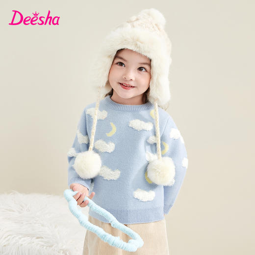笛莎童装女童针织衫2023冬季新款可爱云朵提花毛衫 商品图1