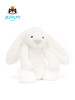 Jellycat 致臻害羞露娜邦尼兔 商品缩略图3