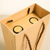 牛皮纸袋 瓶饮2瓶装礼品袋 商品缩略图4