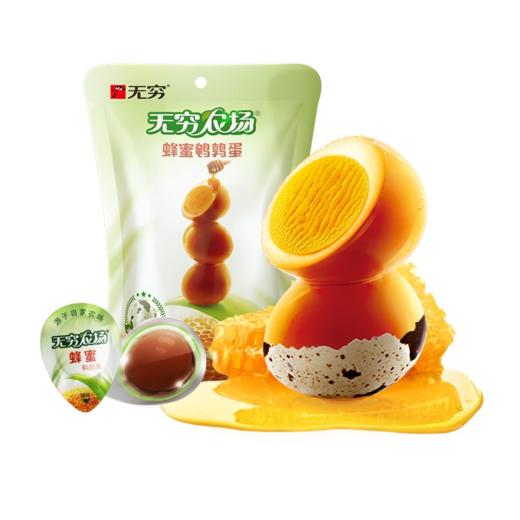 70g蜂蜜鹌鹑蛋*30 商品图0