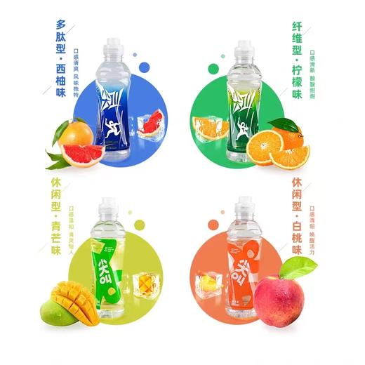 农夫尖叫纤维550ml*15瓶 商品图0