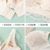 雅黛俪蕾丝内衣女轻薄舒适无钢圈一体杯固定杯聚拢显瘦文胸 商品缩略图4
