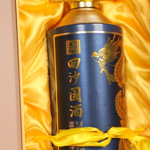 回沙国酒53度500ml（礼盒）六瓶装 商品图4