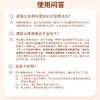 安姑娘三色遮瑕膏 遮黑眼圈、痘印、斑点，提亮法令纹泪沟 高光修容 粉质细腻滋润不卡粉 纯素彩妆 商品缩略图7