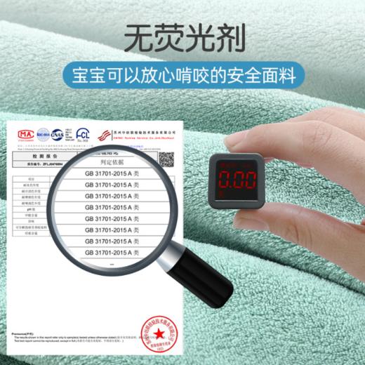 儿童浴巾洗澡珊瑚绒带帽吸水浴巾 商品图3