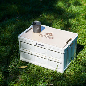 野营系列Better折叠收纳箱