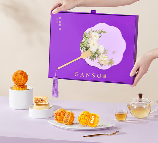 花好月圆-中秋月饼礼盒 商品图1