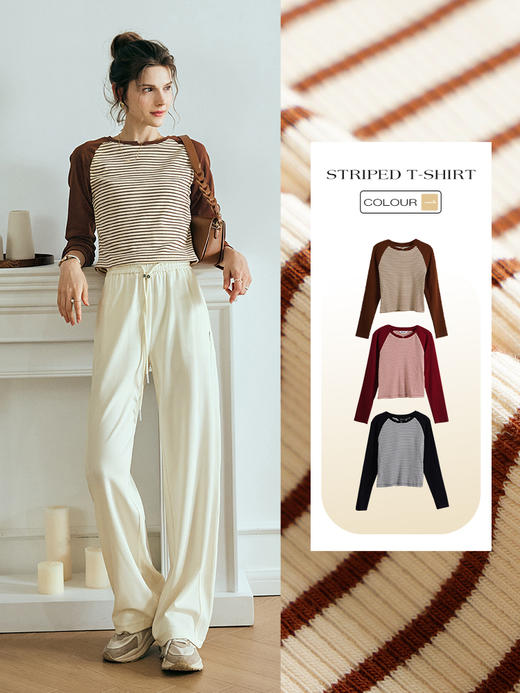 欧芮儿法式撞色条纹长袖T恤女秋2023新款复古设计感小众拼接上衣 商品图3