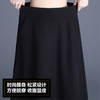 MYX-JYM-1228-L秋款中长款简约修身时尚A字裙松紧腰气质半身裙通勤高腰裙 商品缩略图3