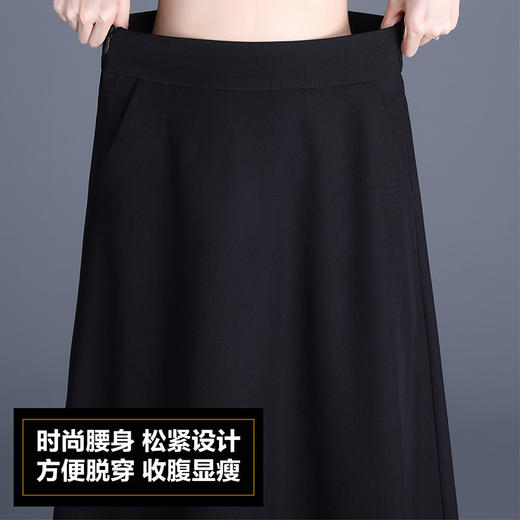 MYX-JYM-1228-L秋款中长款简约修身时尚A字裙松紧腰气质半身裙通勤高腰裙 商品图3