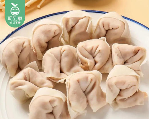 潮汕老师傅手工鱼皮饺（250g/盒）生产日期: 11月 商品图1