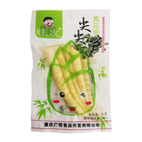 旺友青花椒尖尖笋