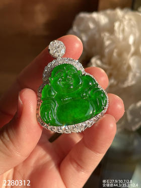 老坑帝王绿佛公吊坠【2280312】具体价格微信咨询