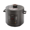 北美电器（ACA） 智能电压力锅5L家用多功能 不粘内胆 ALY-G50DY04D 商品缩略图2