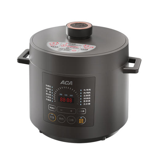 北美电器（ACA） 智能电压力锅5L家用多功能 不粘内胆 ALY-G50DY04D 商品图2