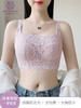 抹胸 夏季百搭款式  全包裹 大胸显小无钢托， 白月光调整型文胸 商品缩略图4