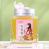 野蕊百花蜜250g/瓶    500g/瓶 商品缩略图1