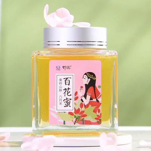 野蕊百花蜜250g/瓶    500g/瓶 商品图1