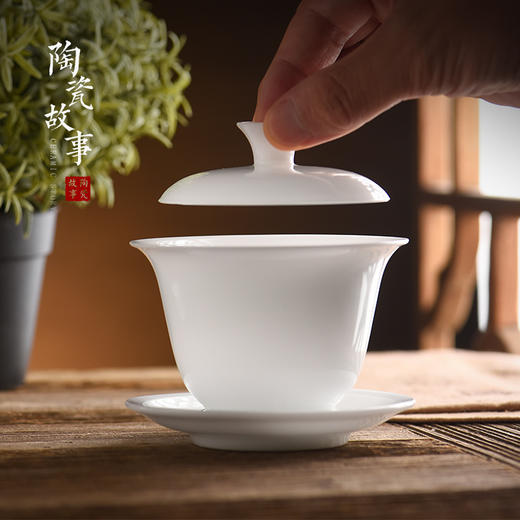 冰种玉瓷薄胎盖碗 商品图2