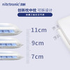 【支持15天试用】添眠Nitetronic智能止鼾枕Z1P 主动干预不打呼 乳胶可调高低 商品缩略图1