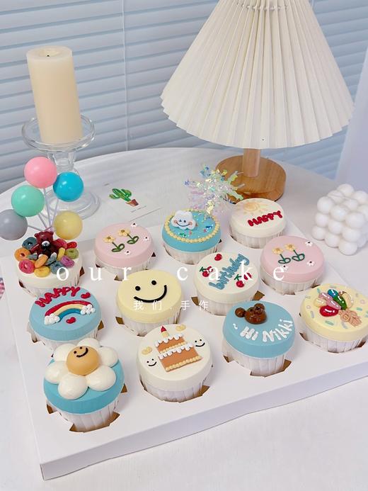 手绘杯子蛋糕（师傅随机做，不能挑图案哦！可告知师傅喜欢的色系）-无夹心内有卡仕达酱 商品图11