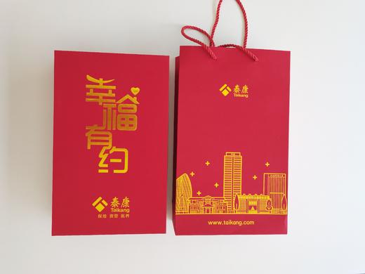 泰康文创 | 幸福有约保温杯+宝珠笔礼盒 保温杯500ml 商品图1