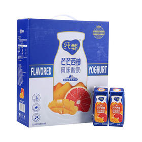 蒙牛纯甄西柚风味酸奶