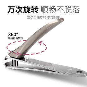 「9.9元包邮！三色可选」美道新款指甲钳锌合金指甲剪修甲居家日用省力指甲刀防飞溅