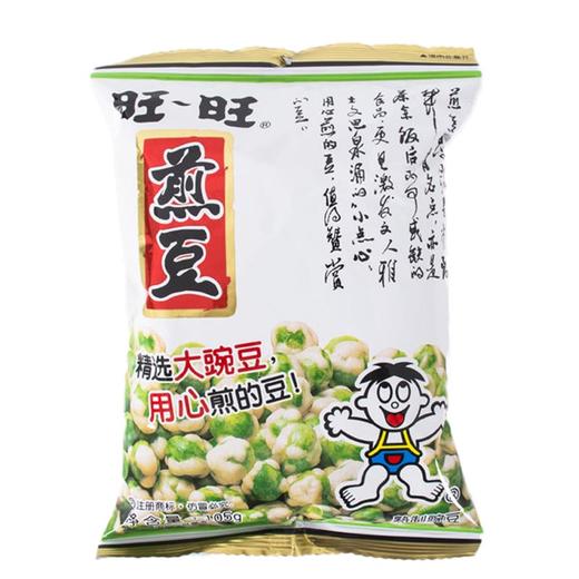 旺旺煎豆 商品图0