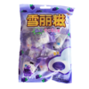 提子雪丽糍棉花糖 商品缩略图0